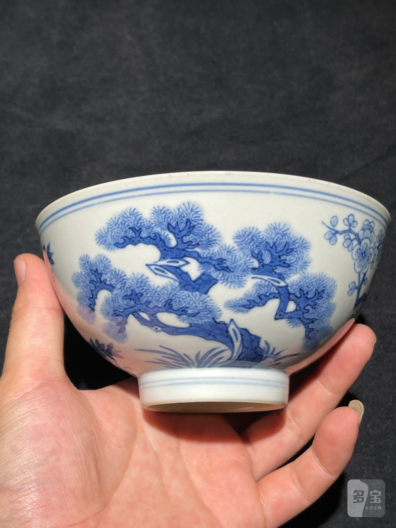 清道光 青花松竹梅纹碗 - 图3